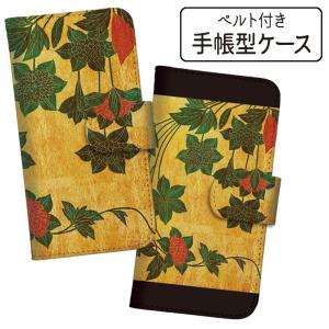 iPhone17 Pro ケース 手帳型 16 ...の商品画像