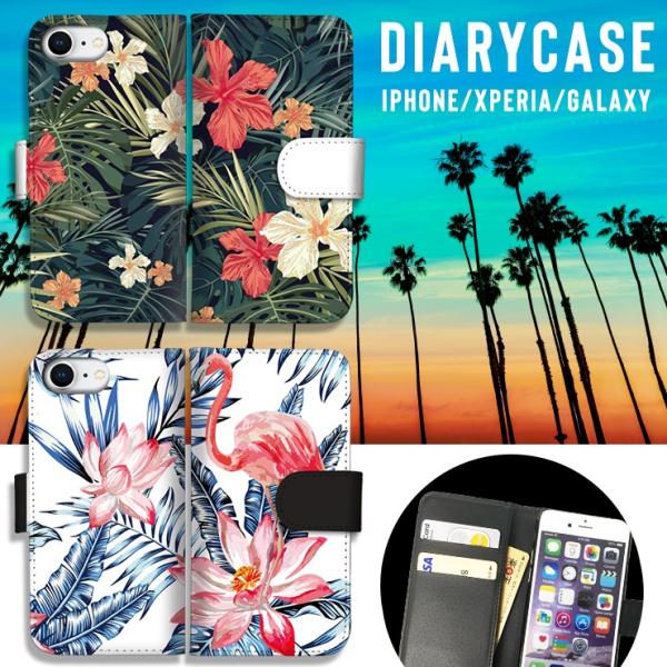 iPhone16 Pro ケース 手帳型 16Plus 16promax  iPhone15 Pro...