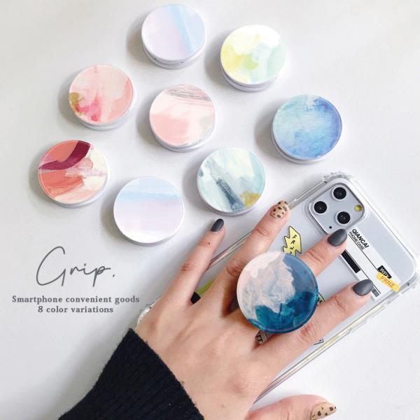 スマホグリップ 韓国 おしゃれ かわいい 水彩 大理石 マーブル パステル 油絵 スマホリング グリ...