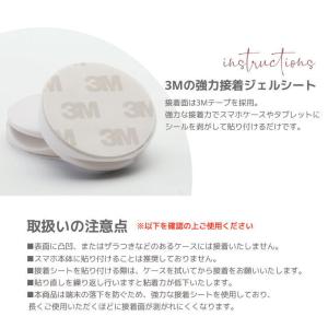 スマホグリップ 韓国 おしゃれ かわいい 水彩...の詳細画像5