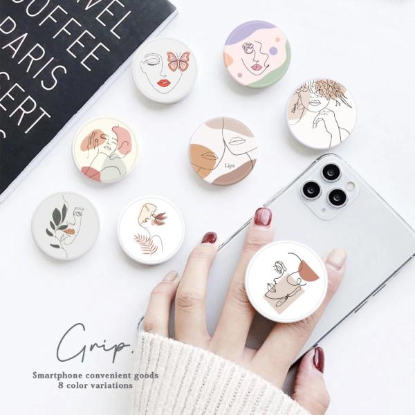 スマホグリップ 韓国 おしゃれ かわいい ニュアンス アート くすみカラー ラインアート スマホリン...
