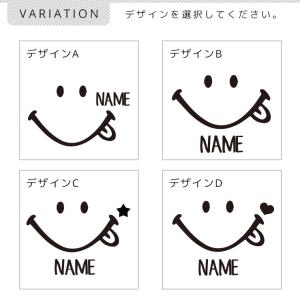 【送料無料】名入れ マザーズバッグ 大容量 軽...の詳細画像2