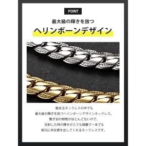 肩こり ネックレス 医療機器 メンズ 男性 お...の詳細画像5