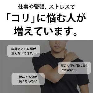 ＼クーポン発行中/磁気ネックレス メンズ 最強...の詳細画像3