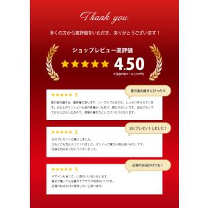 雪駄 せった メンズ 本畳 日本製 国産い草 ...の詳細画像1
