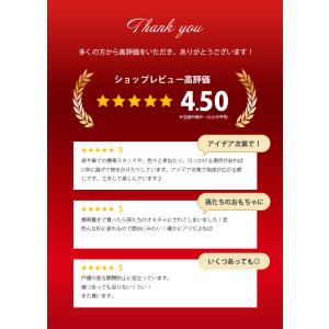 くねくね曲がって 使い方無限大! くねローゼ ...の詳細画像1