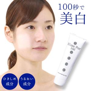 シミュート SIMUTE しみ シワ 医薬部外品 美容液 保湿 肌ケア 薬用