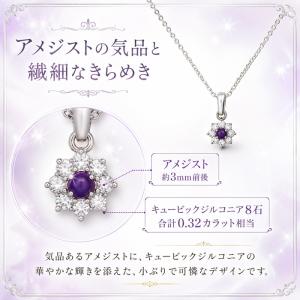 磁気ネックレス 肩こりネックレス 肩こり解消 ...の詳細画像3