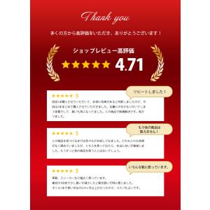 【 歩くだけで除菌&消臭!】足 靴の臭い 靴の...の詳細画像1