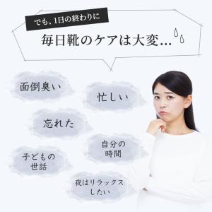 【 歩くだけで除菌&消臭!】足 靴の臭い 靴の...の詳細画像4