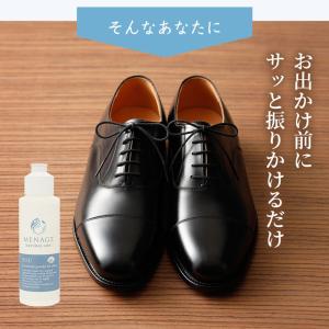 【 歩くだけで除菌&消臭!】足 靴の臭い 靴の...の詳細画像5