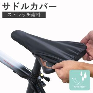 MOST（モスト） LYNX ULTRA MANGANESE ブラック 145mm : スター