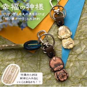 LOUIS VUITTON ルイヴィトン モノグラムエクリプス ヴィヴィエンヌ