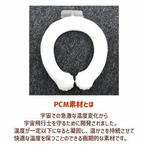 足首ウォーマー 温める カイロ 繰り返し使える...の詳細画像3