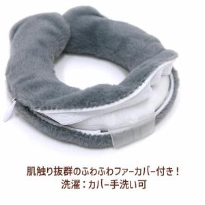 足首ウォーマー 温める カイロ 繰り返し使える...の詳細画像4