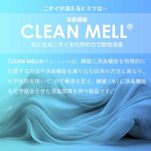 帽子 ヘルメット 汗取りパッド インナー 3枚...の詳細画像2