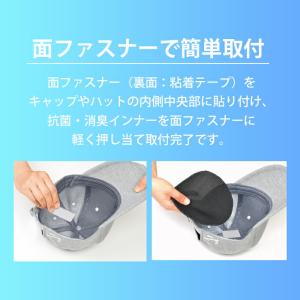 帽子 ヘルメット 汗取りパッド インナー 3枚...の詳細画像5