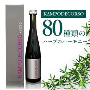 酵素ドリンク 効果あり 市販 500ml 発酵ドリンク 漢方  ハーブ 飲み物 ドリンク 健康ドリンク 女性 男性 ギフト｜three-peace