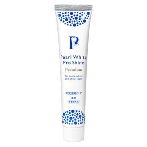 CLEARLABO ホワイトニング 歯磨き粉 セルフ ホワイトニングジェル 口臭 