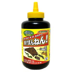 害獣忌避 害獣駆除剤 対策 天然成分 人に優しい...の商品画像