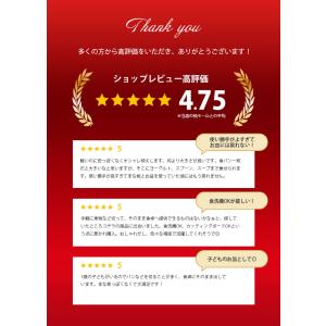 【SNSで人気】お皿になるまな板 丸いまな板 ...の詳細画像1