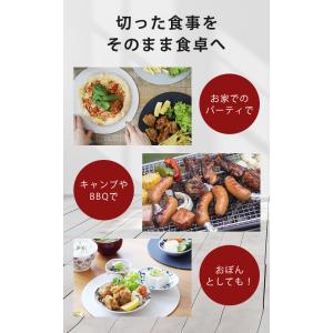 【SNSで人気】お皿になるまな板 丸いまな板 ...の詳細画像3