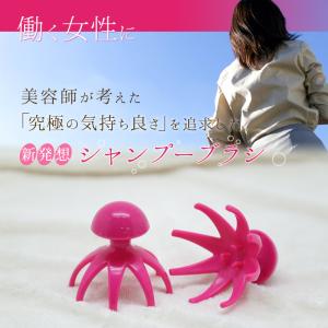 シャンプーブラシ シリコン 2個セット 頭皮マ...の詳細画像2