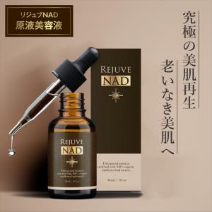 KINUI キヌユイ タマヌピュアオイルセラム 30ml 美容液 天然由来 無