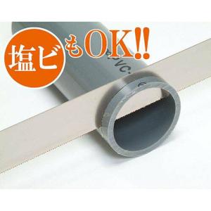 粗大ゴミ分別のこぎり 粗大ごみ 大型ごみ 解体...の詳細画像3