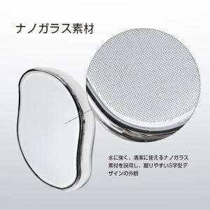 SAFFRON クリスタルリムーバー 擦るだけ...の詳細画像1
