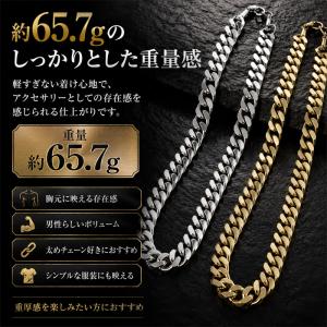 磁気ネックレス メンズ 最強 喜平 極太喜平 ...の詳細画像2
