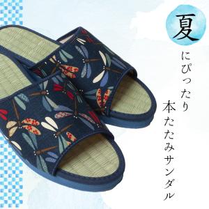 い草スリッパ 畳 サンダル レディース 紺 藍...の詳細画像2