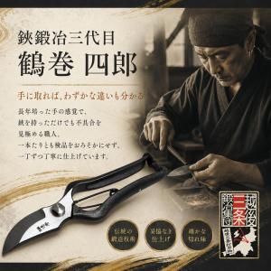 剪定鋏 ガーデニング 枝切り 手入れ 園芸 庭...の詳細画像4