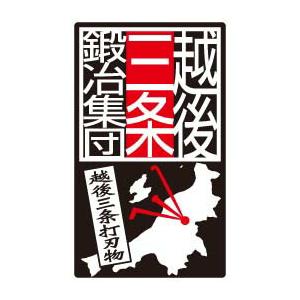 剪定鋏 ガーデニング 枝切り 手入れ 園芸 庭...の詳細画像5