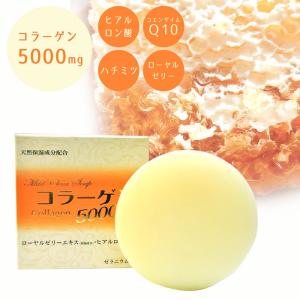 yuuka石鹸 茶澄（ちゃすみ）60g 茶のしずく新デザイン 悠香のお茶