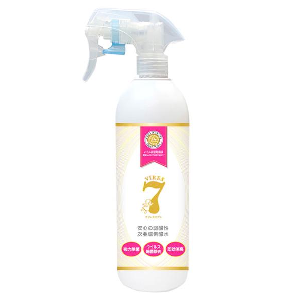 次亜塩素酸水溶液 ウイレスセブン スプレー タイプ 500ml 弱酸性