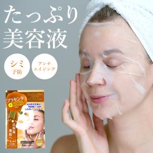 WINSKIN ウィンスキン プレミアムビューティーメディカルクリーム 薬用