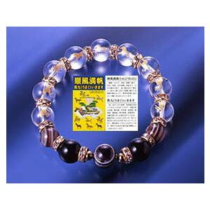 爆買WEEK！天然石 パワーストーン ブレスレット 九頭馬 オニキス 天眼