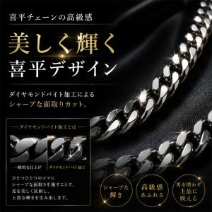 【Lサイズ】磁気ネックレス メンズ レディース...の詳細画像5