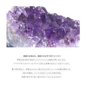 肩こり解消 ネックレス 磁気ネックレス 女性 ...の詳細画像2
