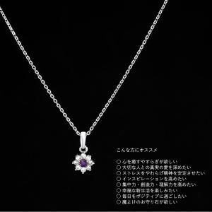 肩こり解消 ネックレス 磁気ネックレス 女性 ...の詳細画像3