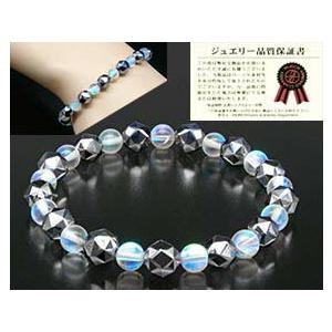 ラピスラズリ ペンダントトップ シルバー 天然石 パワーストーン