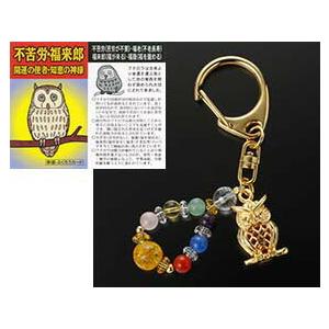 パワーストーン ストラップ 天然石 開運 お守り 水晶 / フクロウの宝石