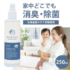 2個セット】小林製薬 しっとり美肌マスク 就寝用ゆったり ML