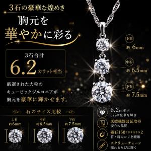 磁気ネックレス レディース 女性用 肩こり 首...の詳細画像2