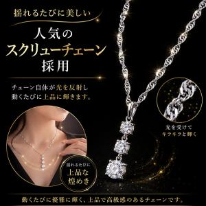 磁気ネックレス レディース 女性用 肩こり 首...の詳細画像3