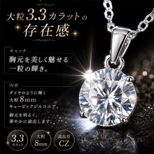 磁気ネックレス レディース 女性用 医療機器 ...の詳細画像4