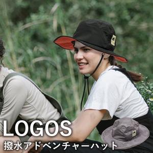 LOGOS　撥水アドベンチャーハット 選べるカラー 帽子 LOGOS ハット 撥水 バケット UVカット あご紐 男女兼用 アウトドア スポーツ おしゃれ｜スリーピースヤフー店