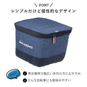 自転車前かご用カバー カゴカバー 2段 デニム...の詳細画像3