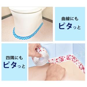 2個セット 貼り直し簡単水漏れテープ 全長250cmの詳細画像3